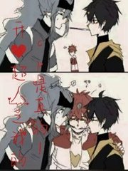 轻点 疼 宝贝放松